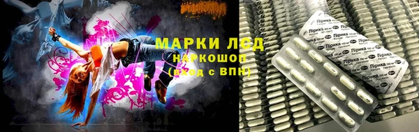 прущая мука Волоколамск